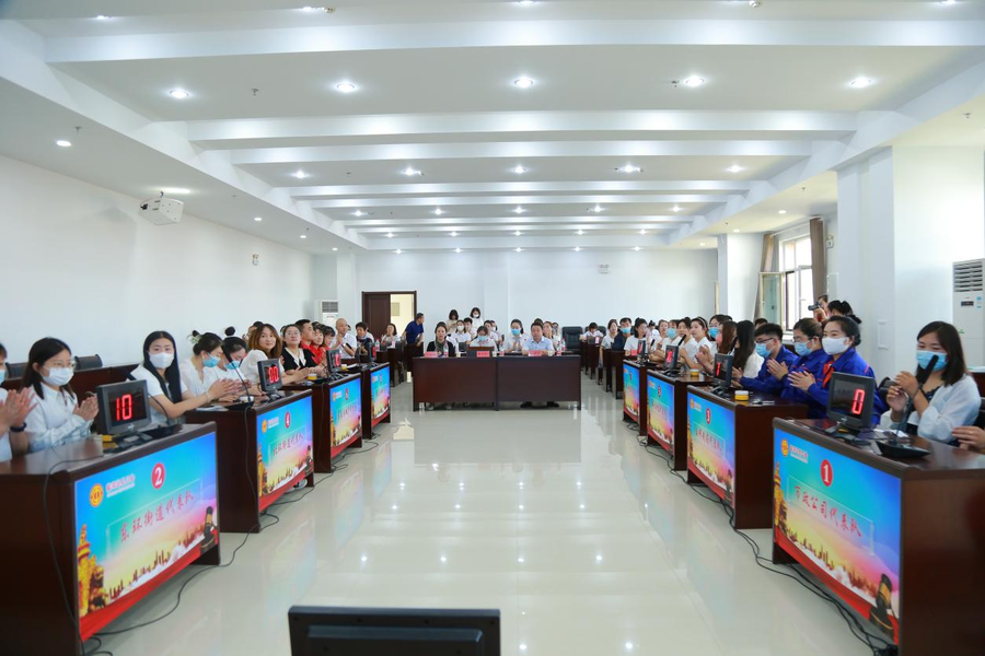 2022.7.5 知识竞赛3.png