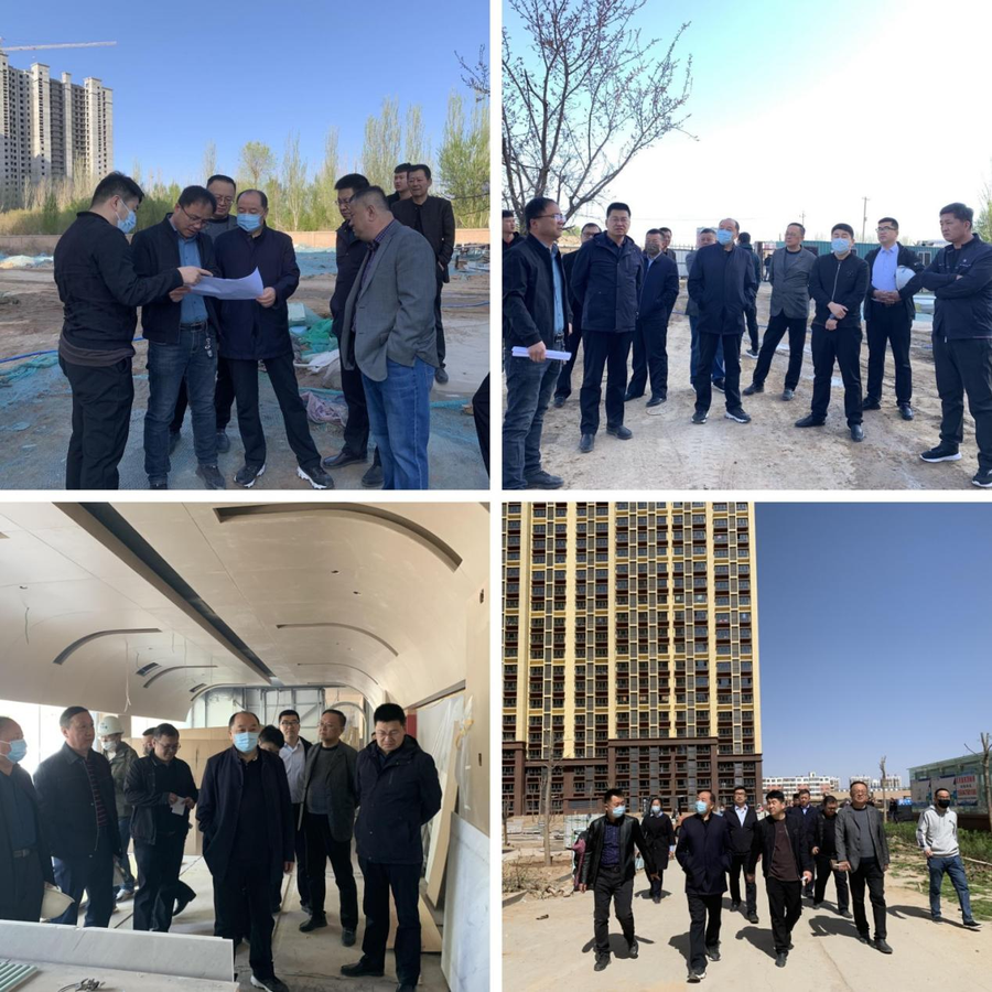 2022.4.19 郝鹏真调研集团重点工程项目2.png