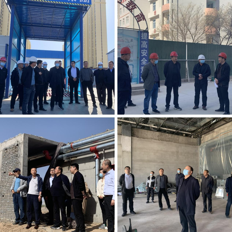 2022.4.19 郝鹏真调研集团重点工程项目3.png
