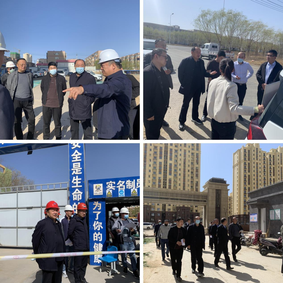 2022.4.19 郝鹏真调研集团重点工程项目4.png